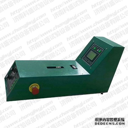 WDL系列微控臥式電子拉力試驗機