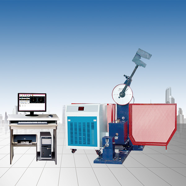 JBS-300Z-500Z數(shù)顯全自動沖擊試驗機(jī)