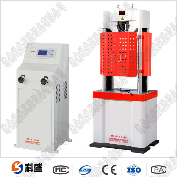 30噸電安全檢修專用拉力試驗(yàn)機(jī)