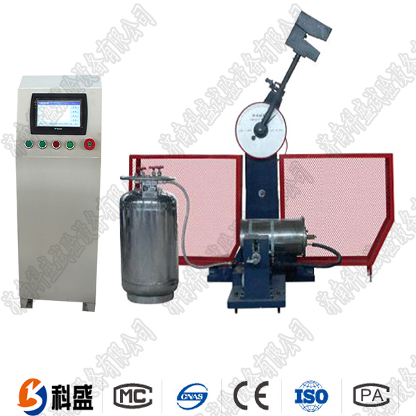 JBDS-300D數(shù)顯式全自動超低溫沖擊試驗機(jī)