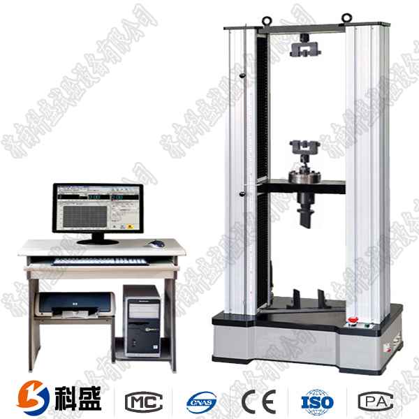 復(fù)合板抗拉強(qiáng)度試驗機(jī)