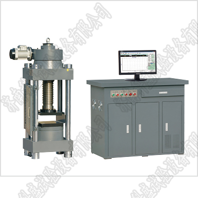 黑龍江300噸壓力試驗(yàn)機(jī) 微機(jī)控制全自動(dòng)抗壓強(qiáng)度試驗(yàn)機(jī)YAW-3000