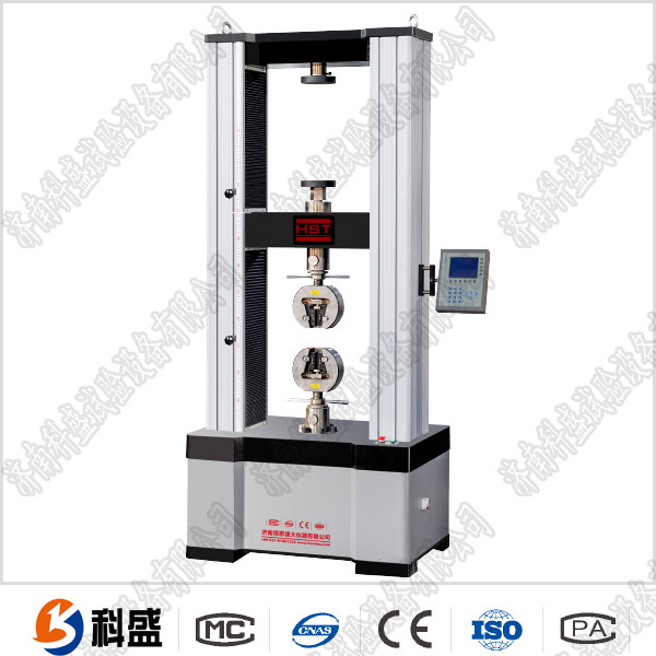 汽車塑料配件拉伸試驗(yàn)機(jī)