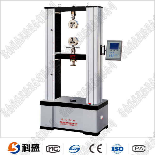 煤礦窄軌車輛連接件臥式拉伸強度試驗機