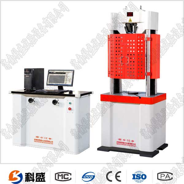 錨鏈在線拉伸強(qiáng)度試驗機(jī)